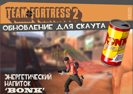 Team Fortress 2 - Bonk! Overdose