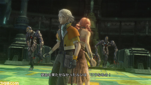 Final Fantasy XIII - Новые скриншоты Final Fantasy XIII