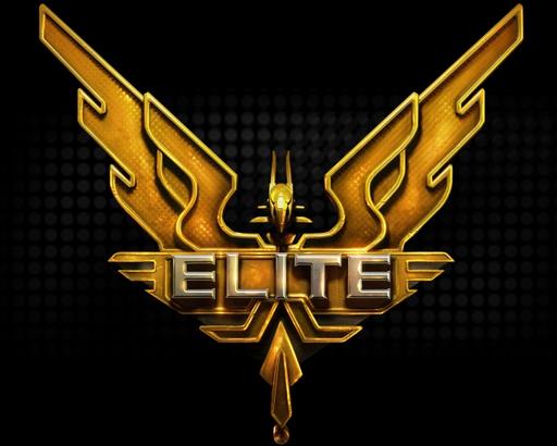 Elite - Elite