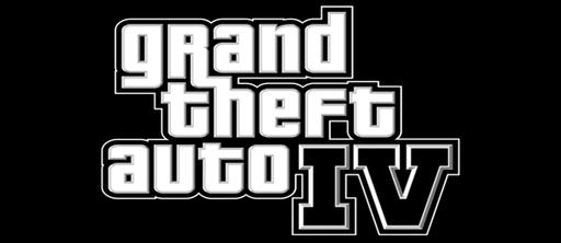 Grand Theft Auto IV - Фотореалистичная графика в GTA IV