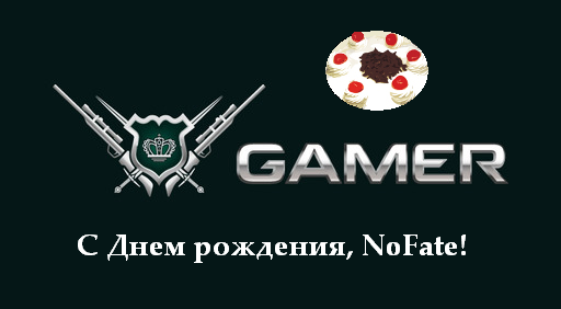 GAMER.ru - С Днем рождения, NoFate!