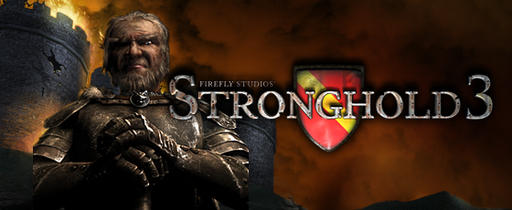 Русская версия Stronghold 3 Русская версия Stronghold 3