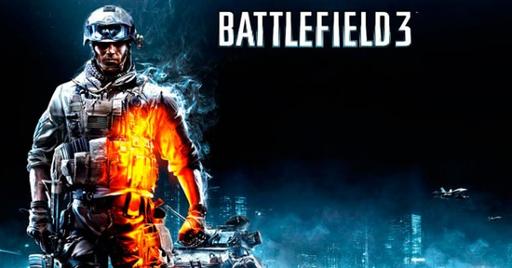 Новые драйверы для BF3