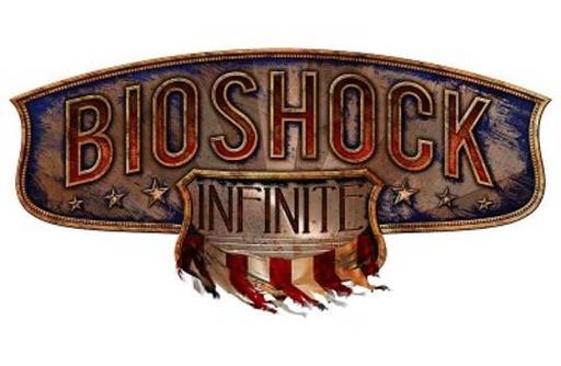 Bioshock Infinite планируют перенести Bioshock Infinite планируют перенести