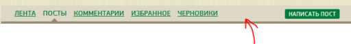 Вопросы и пожелания - Несколько "рациональных" предложений 